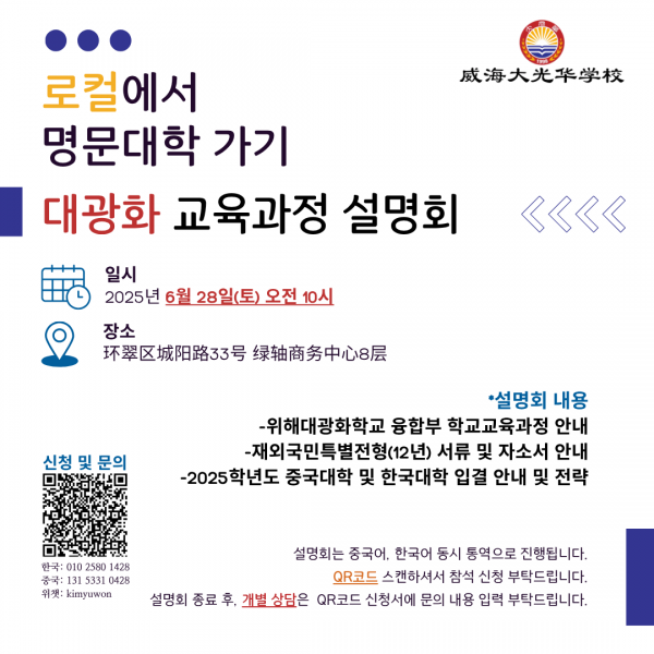 0ce9c5e7a3d814256e4ce87e114c9191_1748911919_1081.png
