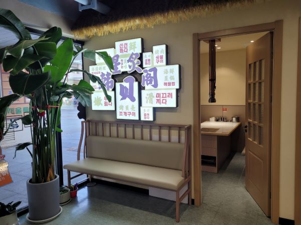 e39ce95c7f65eb6610c28c755f8fb4d6_1763556083_6999.jpg e39ce95c7f65eb6610c28c755f8fb4d6_1763556083_6999.jpg