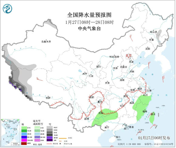 fd5c2f391410df9cc6b76db3da12c969_1769474601_4422.jpg fd5c2f391410df9cc6b76db3da12c969_1769474601_4422.jpg