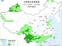 8bfe706a5e88e9a1c80468d7cabfa06f_1778472958_9969.jpg